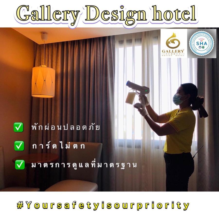 Gallery Design - Sha Extra Plus Hotel Sisaket Екстериор снимка